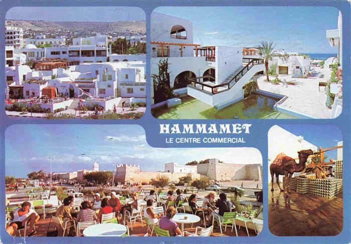 Hammamet Tunesie Le Centre Commerical Hotel Restaurant