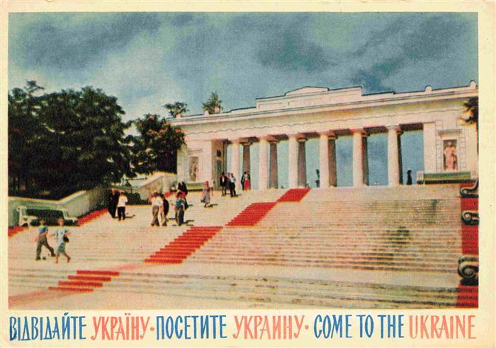 Sevastopol Sebastopol Krim Crimea Grafskaya pier