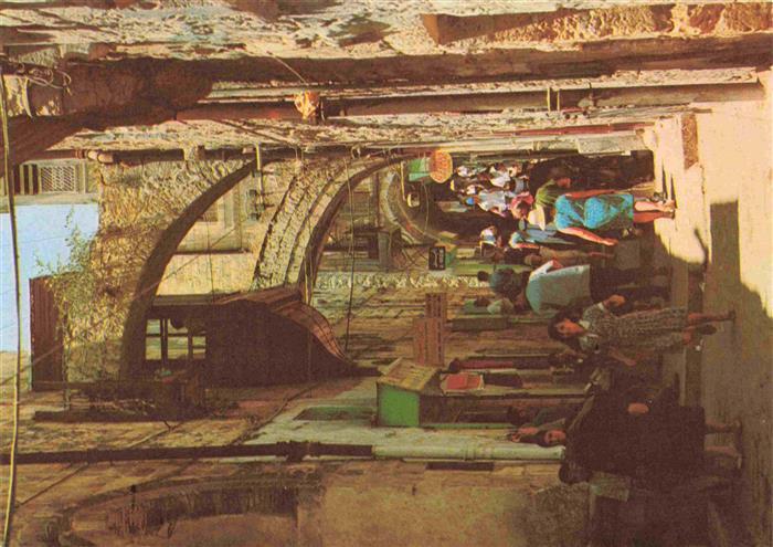 Jerusalem  Yerushalayim Israel Via Dolorosa