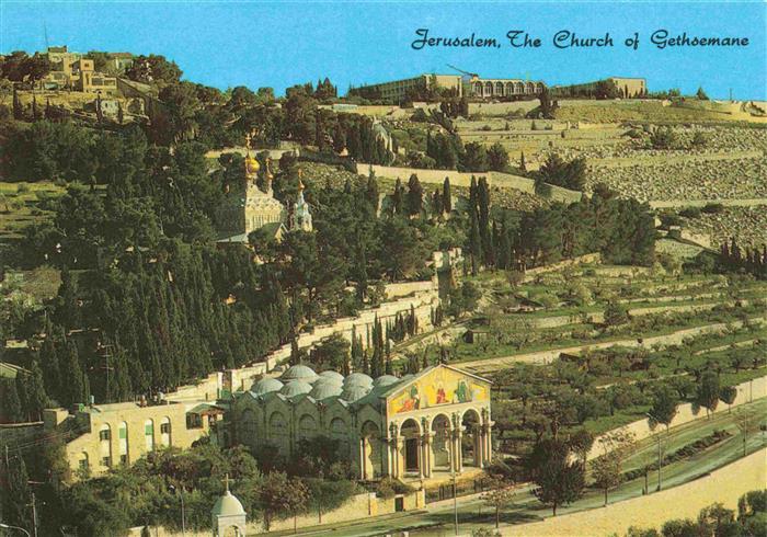 Jerusalem  Yerushalayim Israel Church of Gethsemane