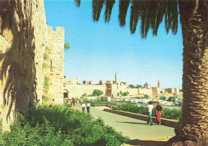 Jerusalem  Yerushalayim Israel Jaffa Gate and the Citadel Jaffa Tor