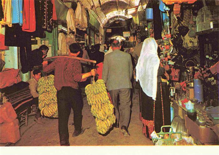 Jerusalem  Yerushalayim Israel Bazar