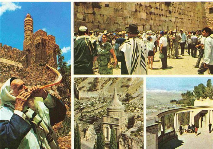 Jerusalem  Yerushalayim Israel Teilansichten Grabkirche Klagemauer