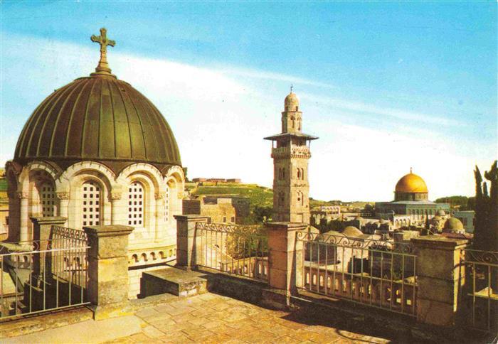 Jerusalem  Yerushalayim Israel Chapel of Ecco Homo Minaret Dome of the Rock