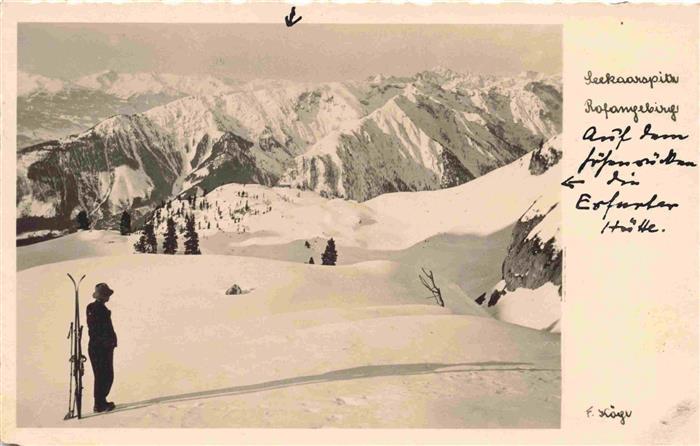 Erfurterhuette 1834m Tirol Blick von der Seekarspitze
