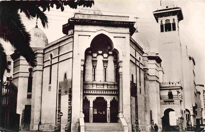 Constantine Algerie Eglise du Sacre Coeur a Saint Jean