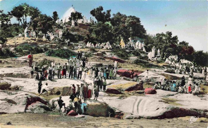 Tiaret Algerie Le Marabout un Jour de Fete
