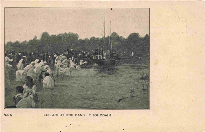 Israel Les ablutions dans le Jourdain