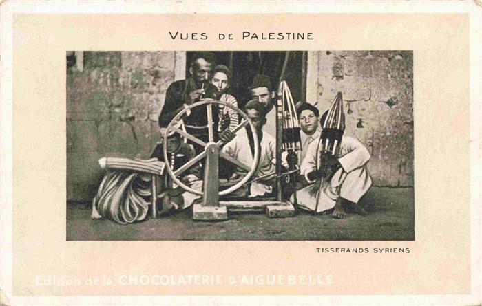 Palestine Tisserands Syriens