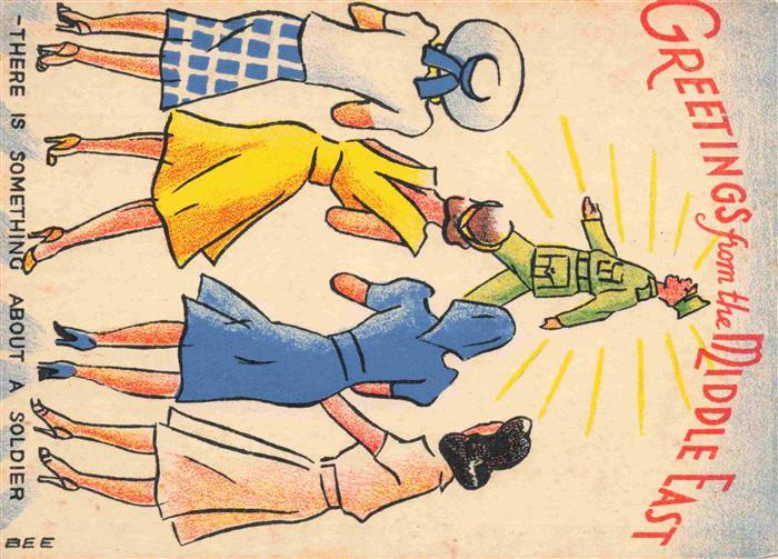 Israel Politik Greetings Middle East