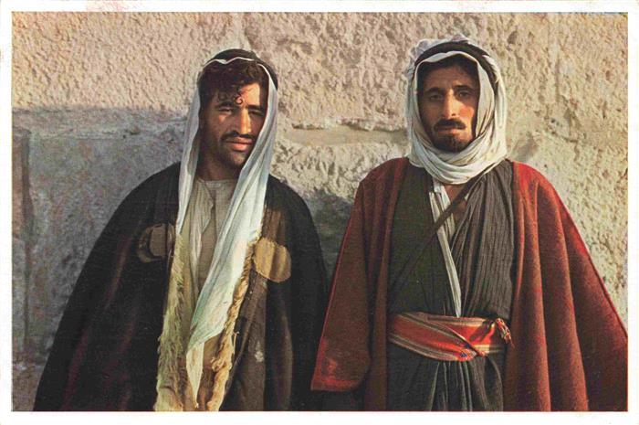 Bedouins Beduinen Beduines-- Transjourdanie