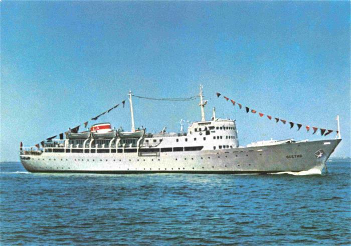 Marine  Warships UssR Soviet Danube Steamship Company Motorschiff Osetia
