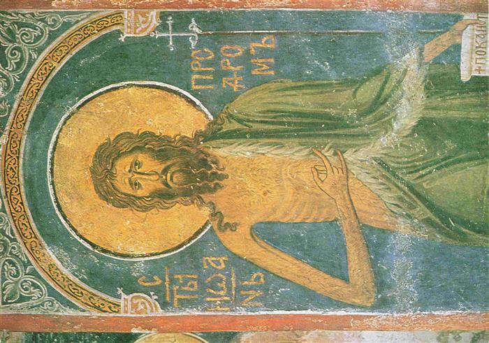 Christentum Johannes der Taeufer Kloster Studenica