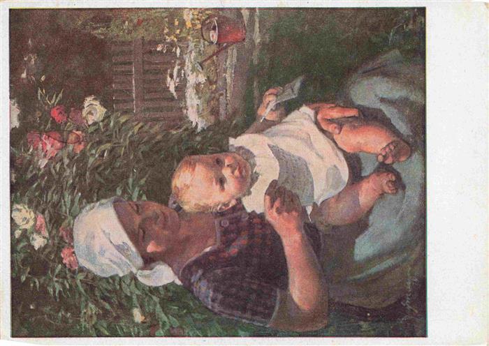 Verlag HDK Haus der Deutschen Kunst Nr. Richard Heymann Vaters Feldpostbrief