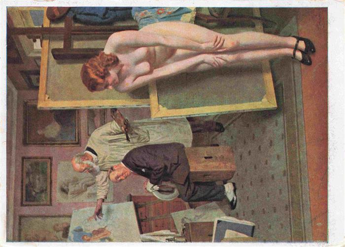 Verlag HDK Haus der Deutschen Kunst Nr. 148 Muenchen A. Reich Kunst und Naturfre