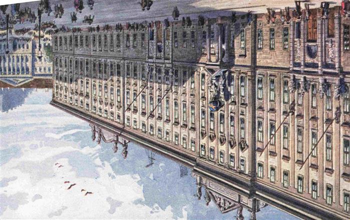 BUDAPEST HU Stadthaus Kuenstlerkarte