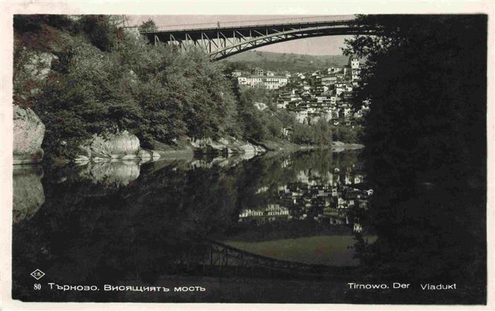 Tirnovo Partie am Fluss Viadukt
