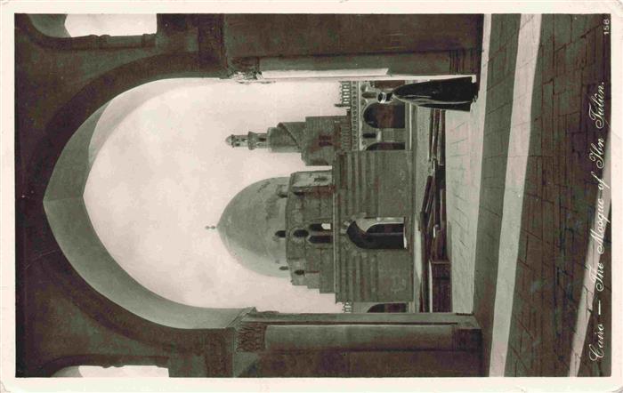 CAIRO  Kairo Caire Egypt Mosque of Ibn Tulun