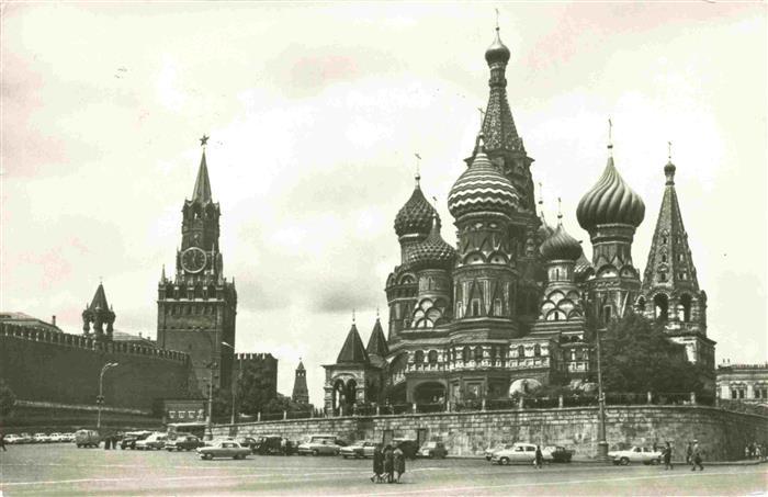 MOSCOW  Moskau Moscou RU Cathedral of St. Basil the Blessed