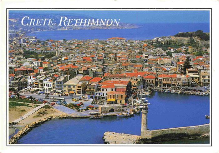 Rethimnon Rethymnon Crete Greece Hafen