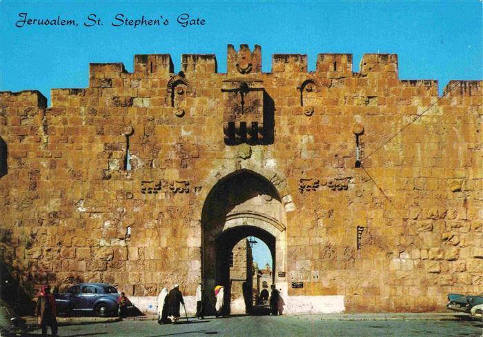 Jerusalem  Yerushalayim Israel St. Stephen's Gate La Porte des Lions