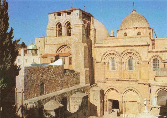 Jerusalem  Yerushalayim Israel Church of the Holy Sepulchre Heilige Grabkirche