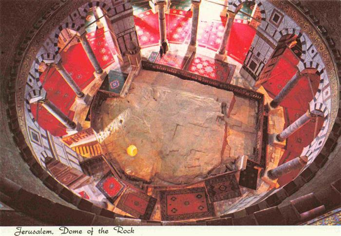 Jerusalem  Yerushalayim Israel Dom of the Rock Kuppel des Felsendoms