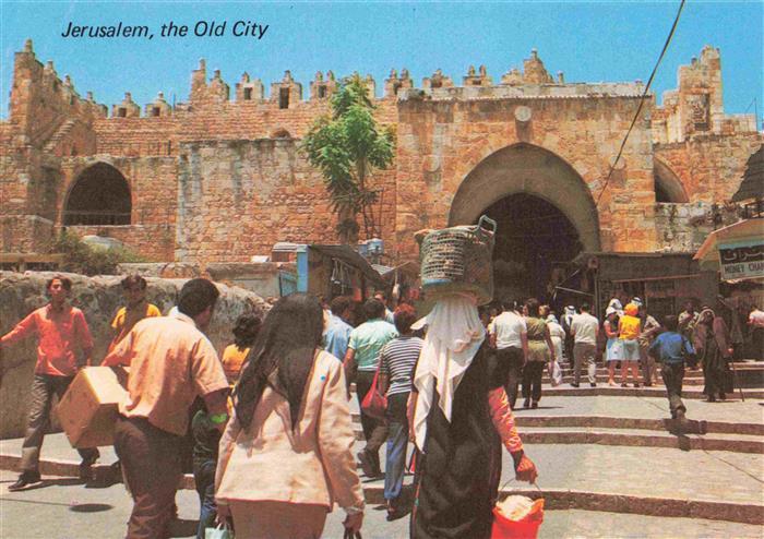 Jerusalem  Yerushalayim Israel The Old City Damascus Gate