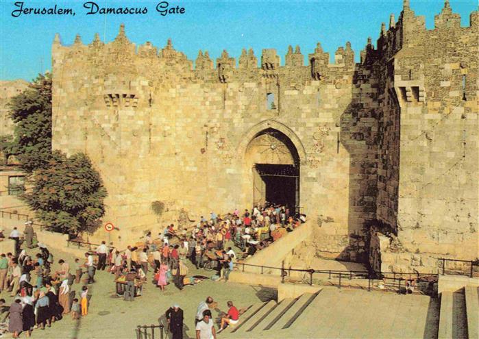 Jerusalem  Yerushalayim Israel Damascus Gate