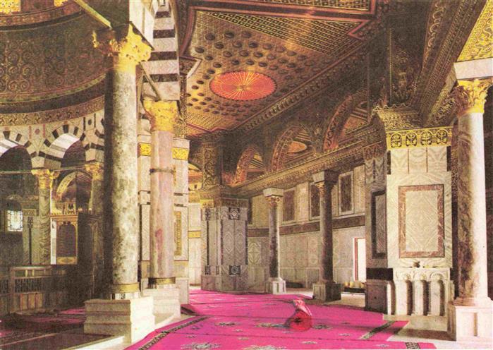 Jerusalem  Yerushalayim Israel Dome of the Rock Kuppel des Felsendoms