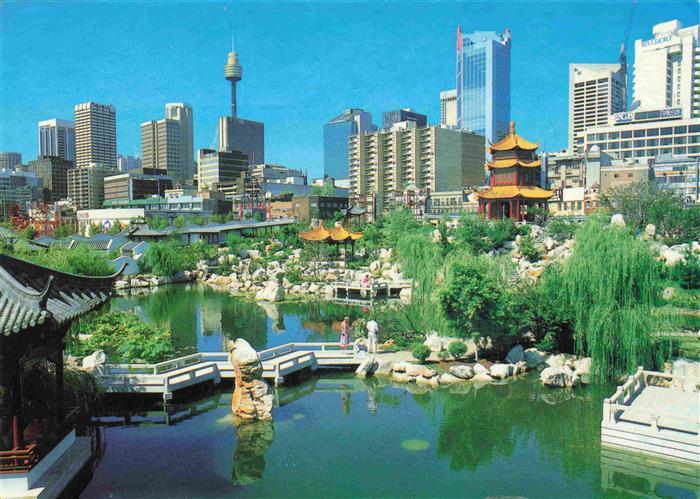Sydney  NSW Australia Chinese Garden Garden of Friendships Darling Harbour