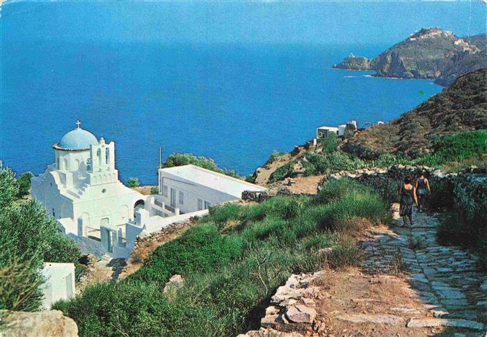 Siphnos Kuestenpanorama