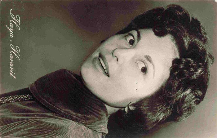 SchauspielerIN Actor Acteur Actrice Attore Attrice-- Haya Hararit