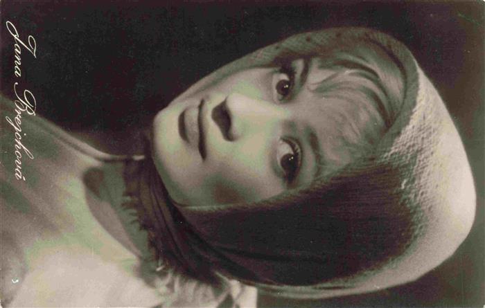 SchauspielerIN Actor Acteur Actrice Attore Attrice-- Jana Brejehova Progress