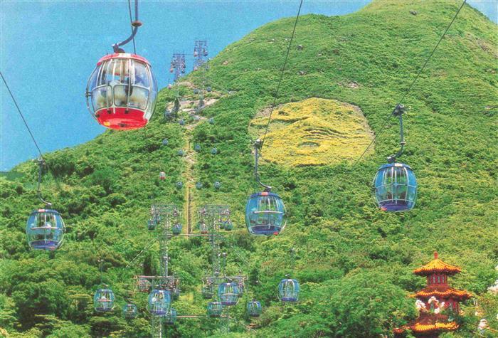 Seilbahn Cable-Car Telepherique The Ocean Park