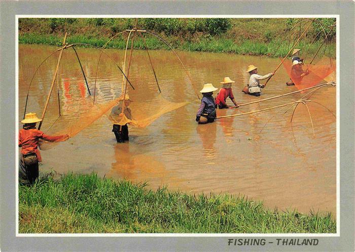 Fischerei Fishing Peche-- Thailand