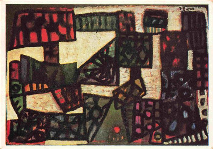 Camille Kuenstlerkarte les Emaux