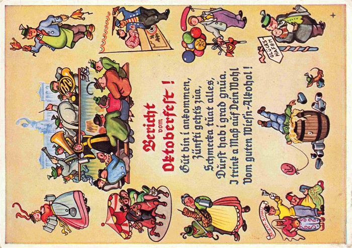 Oktoberfest Theresienwiese Muenchen