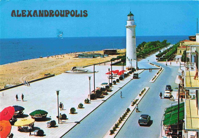 Alexandroupolis Greece Avenue du Quai