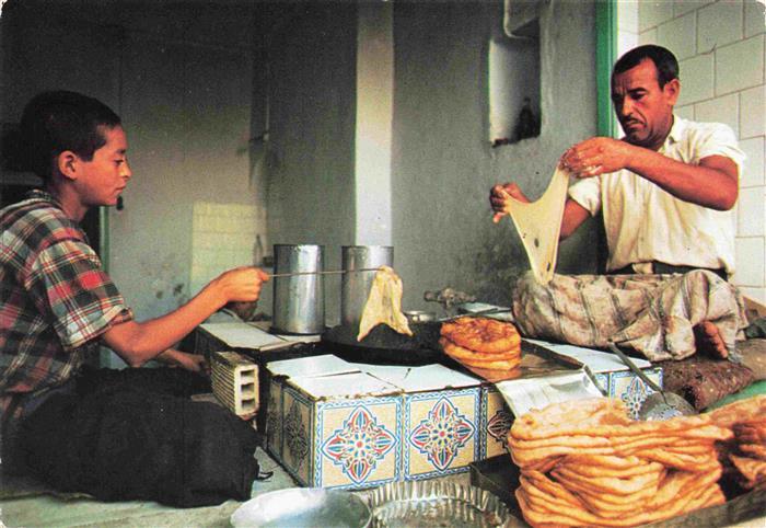 Kairouan Qairawan Tunesie Ah le bons beignets