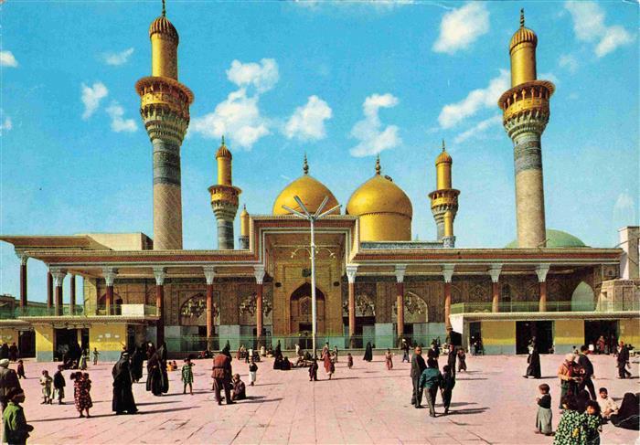 Irak Hl goldenes Mausoleum und die Altare de