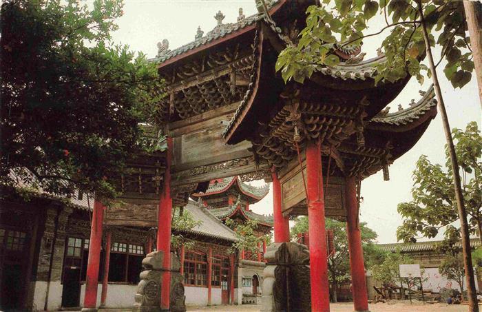Kaifeng Sichuan China Guild Hall of Three Provinces of Shanyi and Gansu