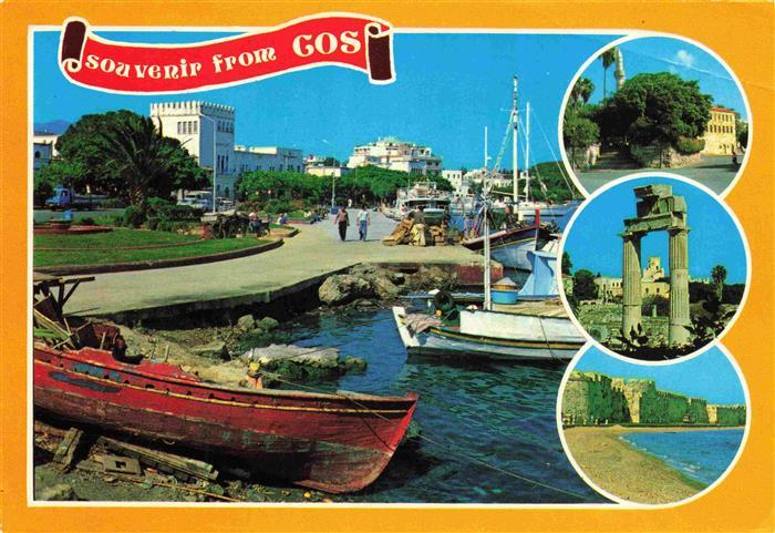 Cos Kos Greece Souvenir from Cos