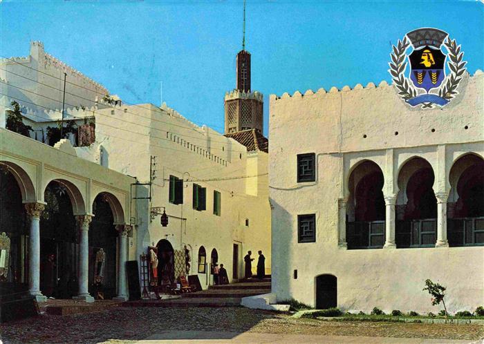 Tanger Tangier Tangiers Maroc Armoiries de la Ville Tanger pittoresque