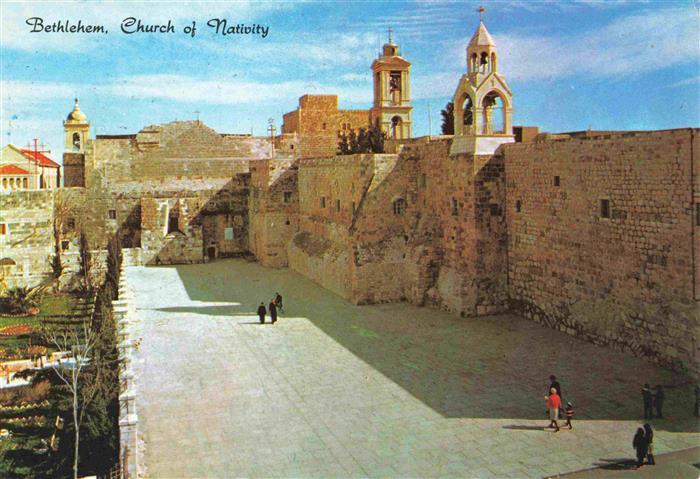 Bethlehem Yerushalayim Israel Church of Nativity The basilica