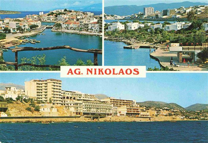 Aghios Nicolaos Aghios Nicolaos Crete Greece Stadtansichten