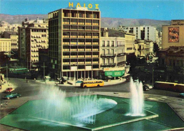 Athen Athenes Greece Omonia Platz