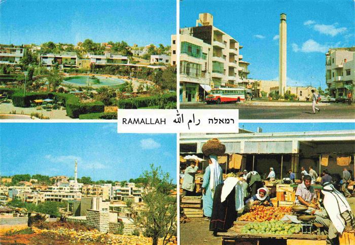 Ramallah Yerushalayim Israel Ortsansichten Markt
