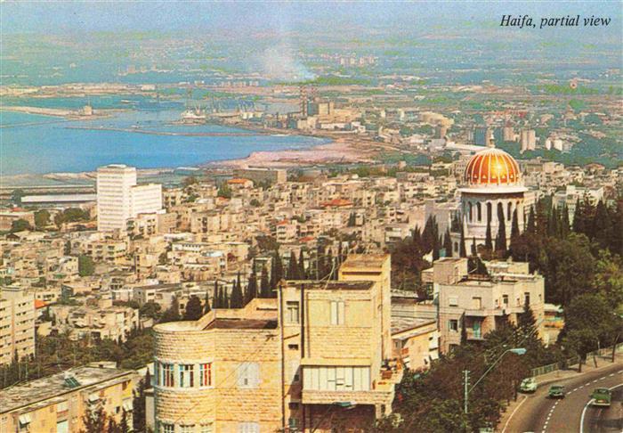 Haifa Israel Panorama