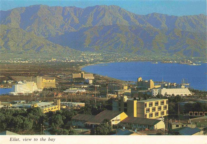 Eilat Eilath Israel Fliegeraufnahme